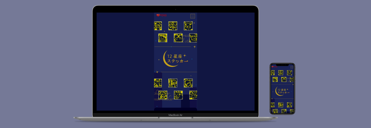 works02メインビジュアル画像