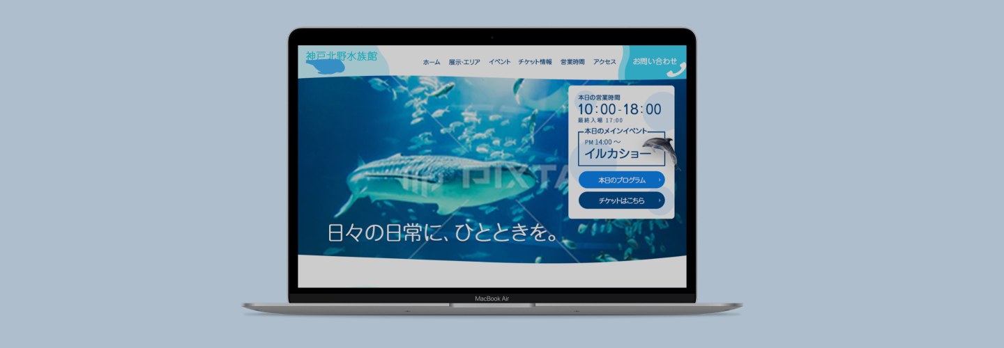 works11メインビジュアル画像