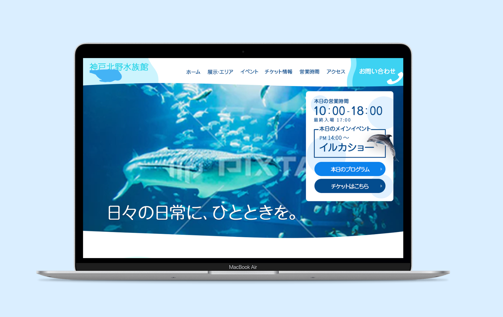 works11メインビジュアル画像