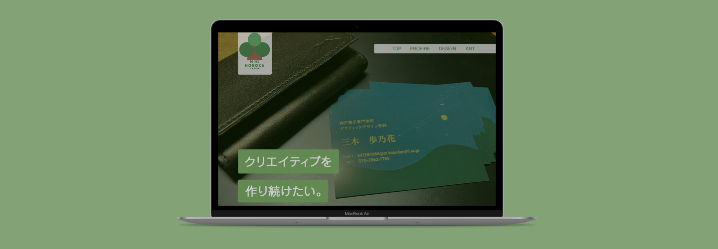 works12メインビジュアル画像