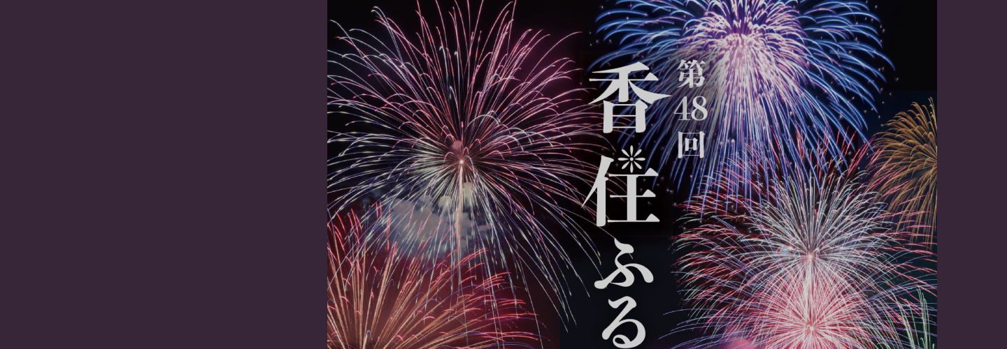 works13メインビジュアル画像